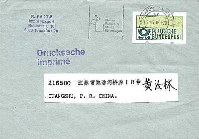 80 Pfennig