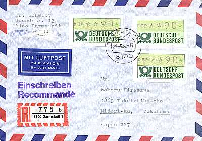 90 Pfennig