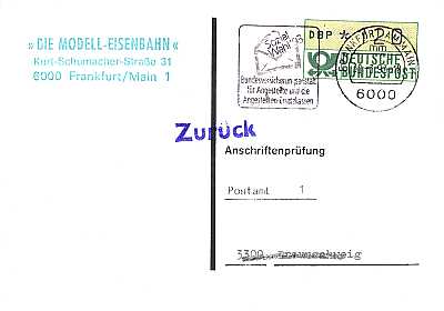120 Pfennig