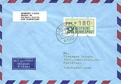 180 Pfennig