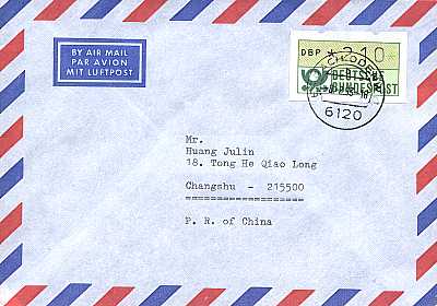 210 Pfennig
