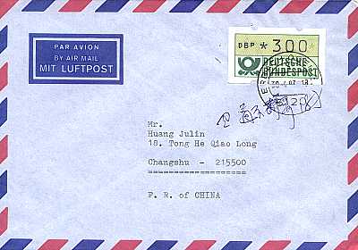 300 Pfennig